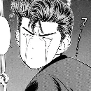 Эмодзи One Punch Man