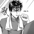 Эмодзи One Punch Man