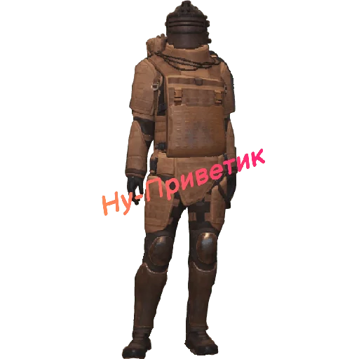 Эмодзи Мое Метро