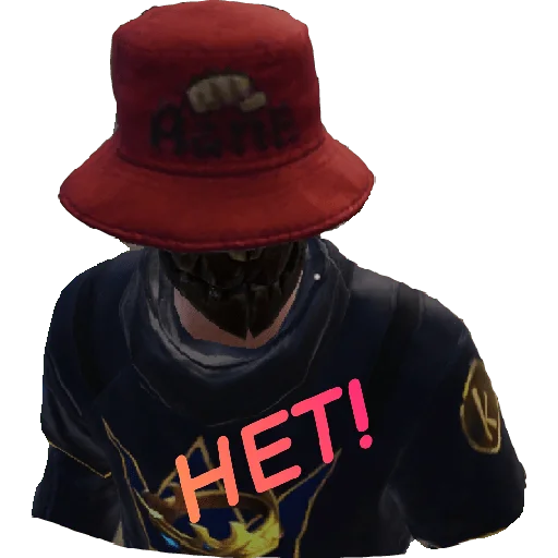 Эмодзи Мое Метро