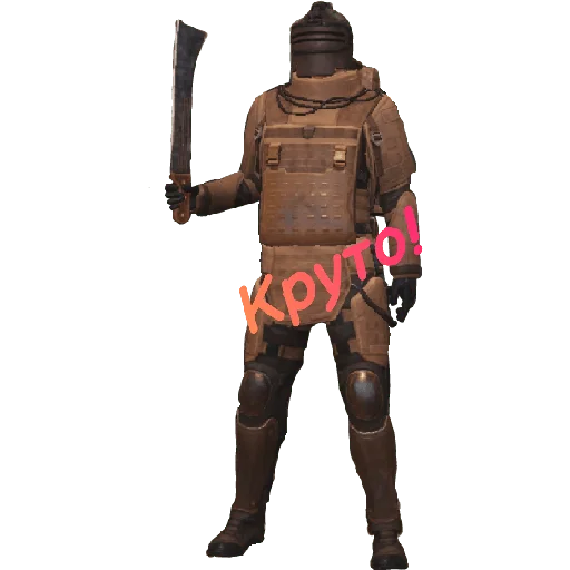 Эмодзи Мое Метро