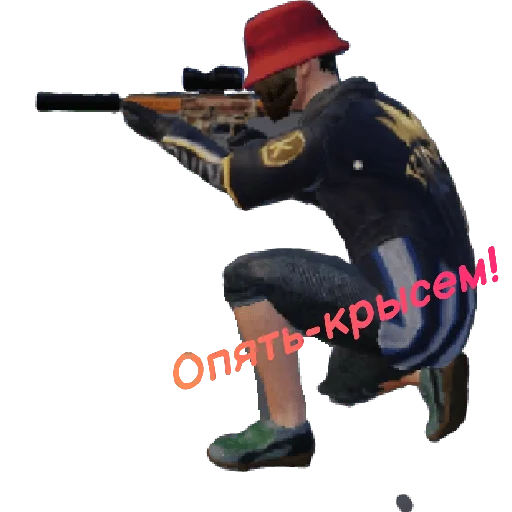 Эмодзи Мое Метро