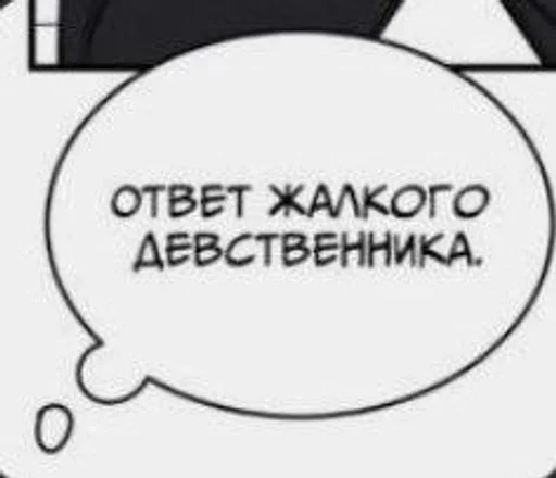 Эмодзи На все случаи жизни