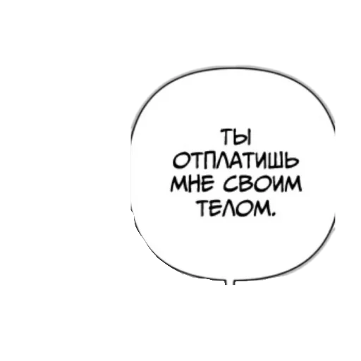 Эмодзи На все случаи жизни