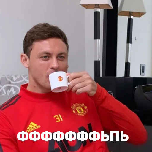 😏