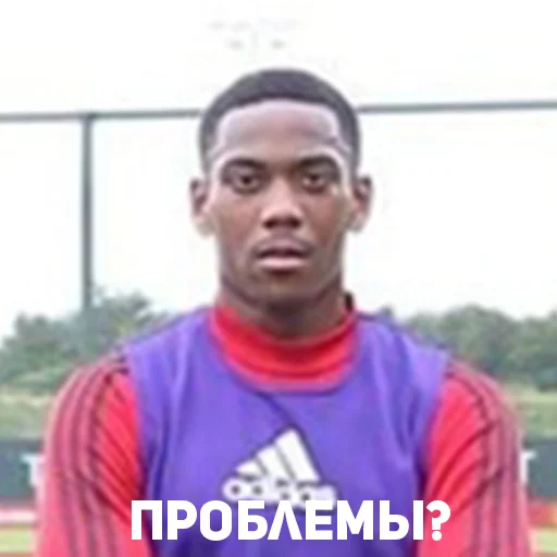 Эмодзи Мы с*ка Юнайтед!
