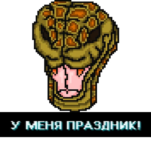 Эмодзи Hotline Miami
