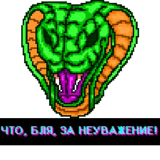 Эмодзи Hotline Miami