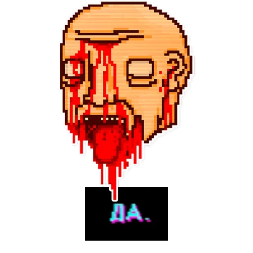 Эмодзи Hotline Miami