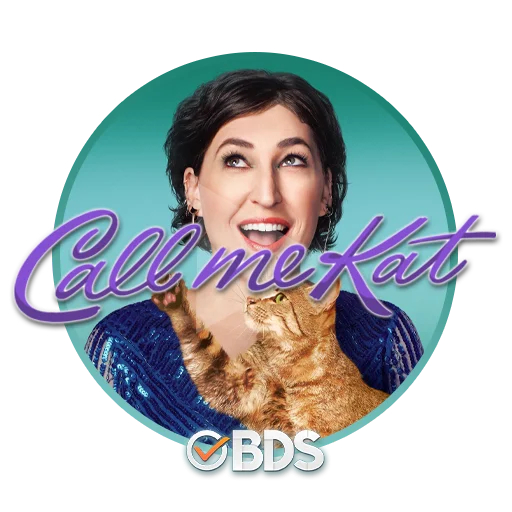 Эмодзи BDS Plays Mid Season 2021