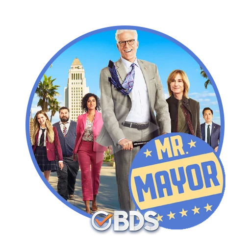 Эмодзи BDS Plays Mid Season 2021
