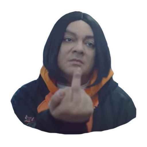 Эмодзи ? Иди ты на