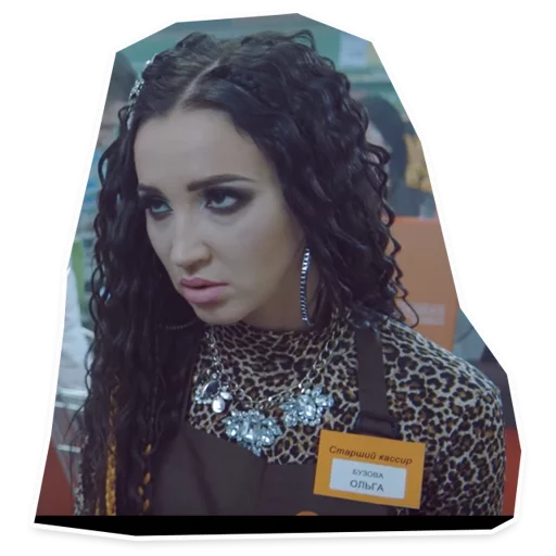 Эмодзи ? Иди ты на