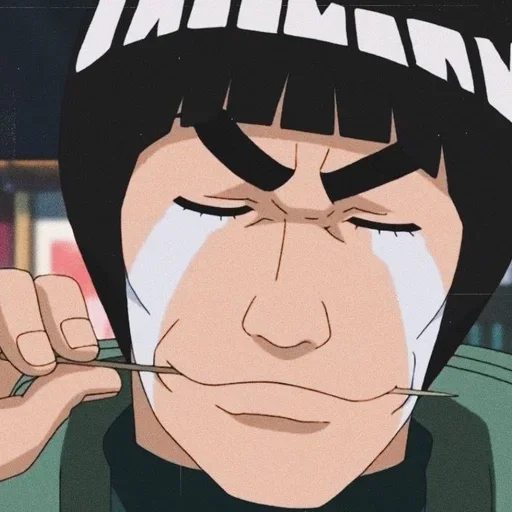 Эмодзи Might Guy