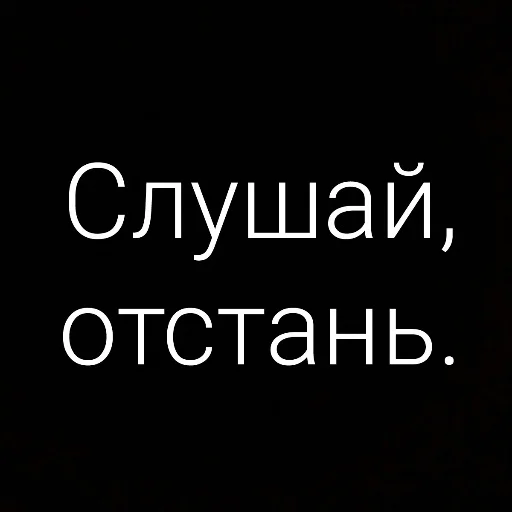 Эмодзи Михаил