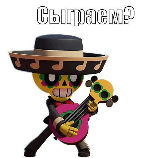 Эмодзи Brawl Stars