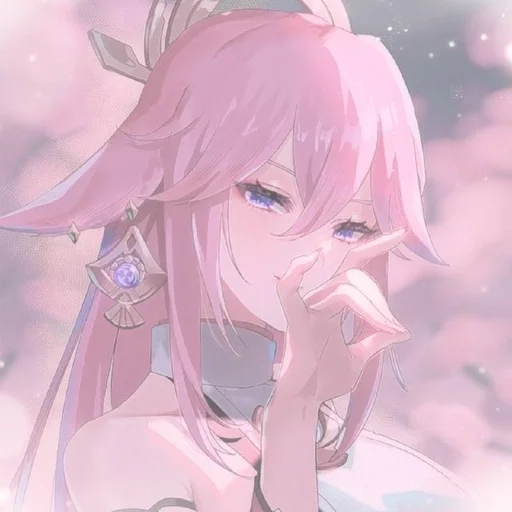 ?
