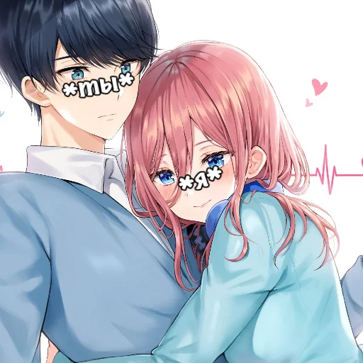 Эмодзи Мику Накано