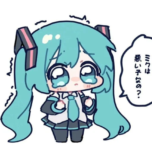 Эмодзи Hatsune Miku