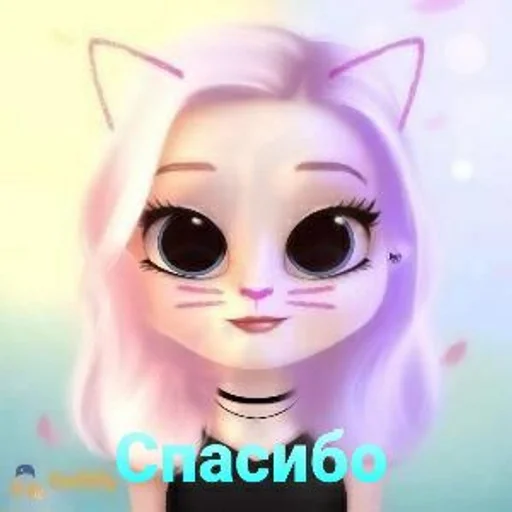 Эмодзи Милашки