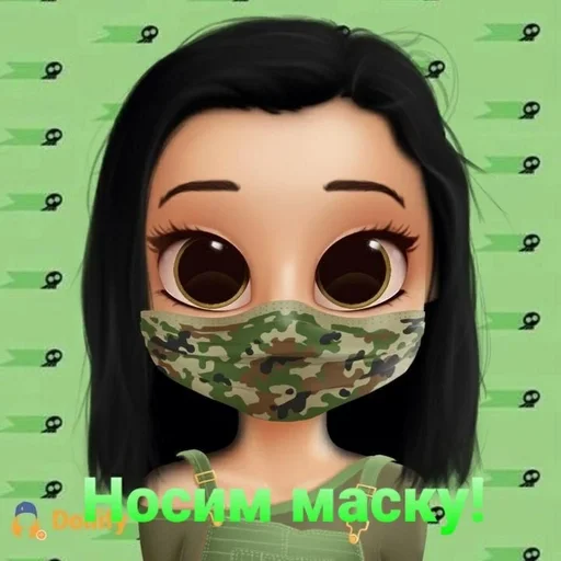 Эмодзи Милашки