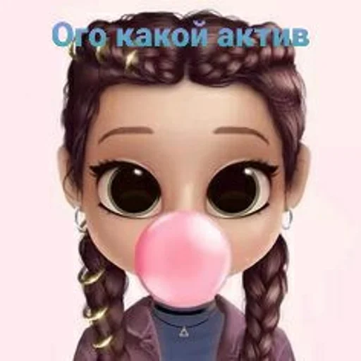 Эмодзи Милашки