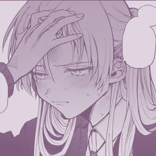 ?