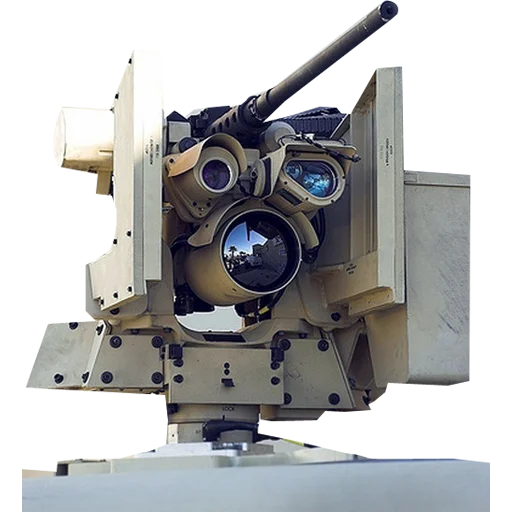 Эмодзи Heavy Artillery