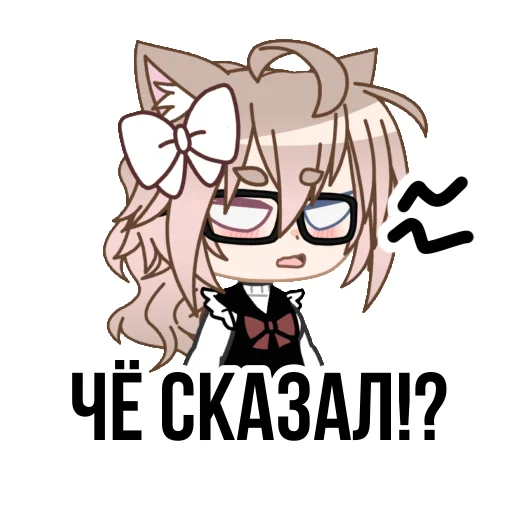 Эмодзи milkachuu