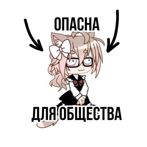 Эмодзи milkachuu