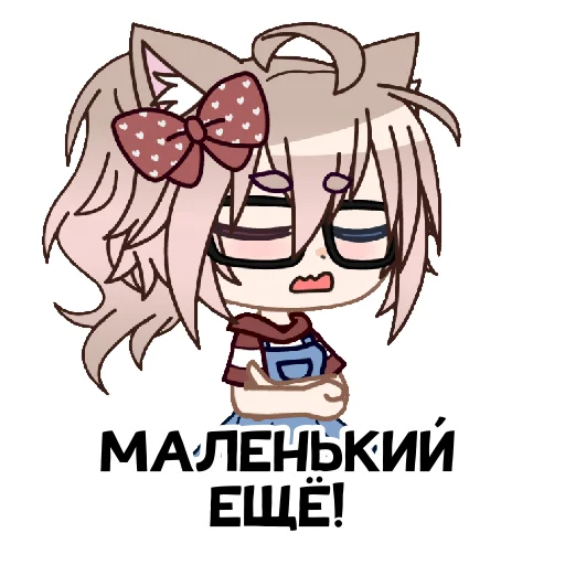 Эмодзи milkachuu