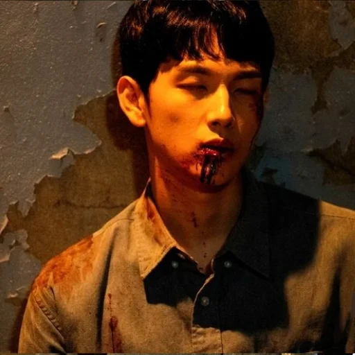 Эмодзи Hell Is Other People