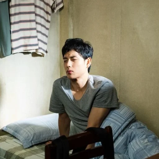 Эмодзи Hell Is Other People