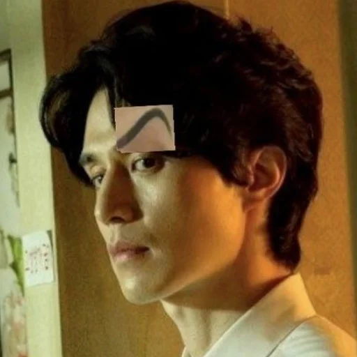 Эмодзи Hell Is Other People