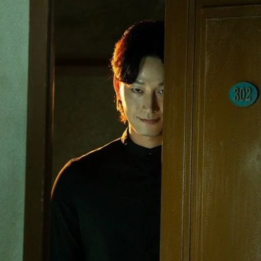 Эмодзи Hell Is Other People