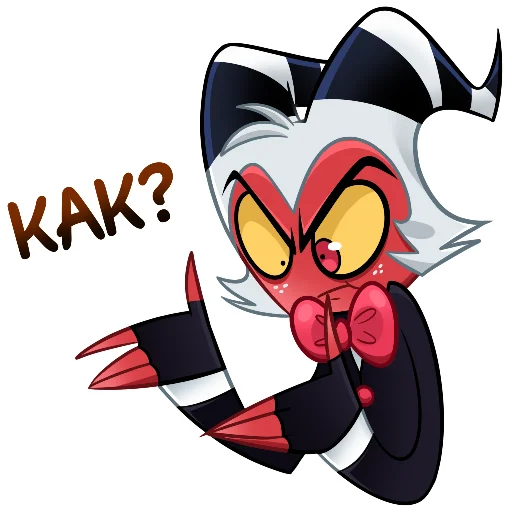 Эмодзи Милли и Мокси