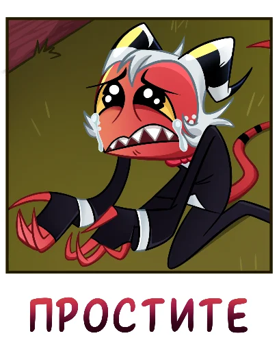 Эмодзи Милли и Мокси