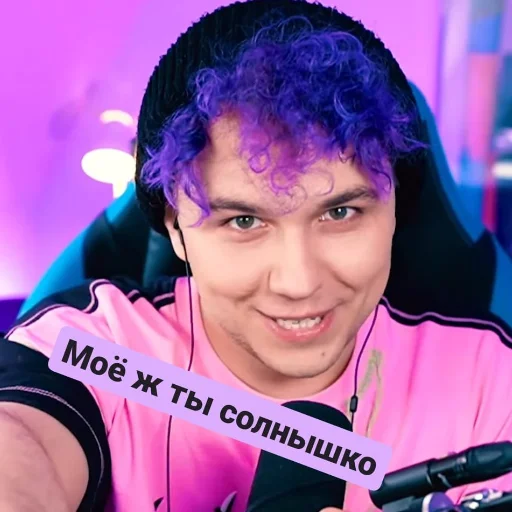Эмодзи Милс Плей