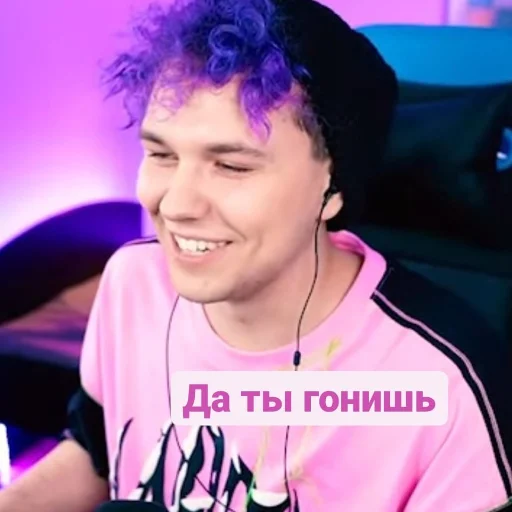 Эмодзи Милс Плей