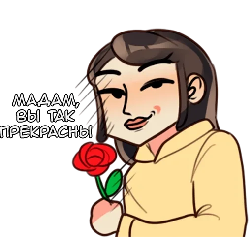 Эмодзи Миму