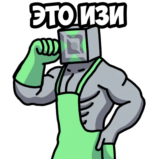 Эмодзи Mindustry MGE