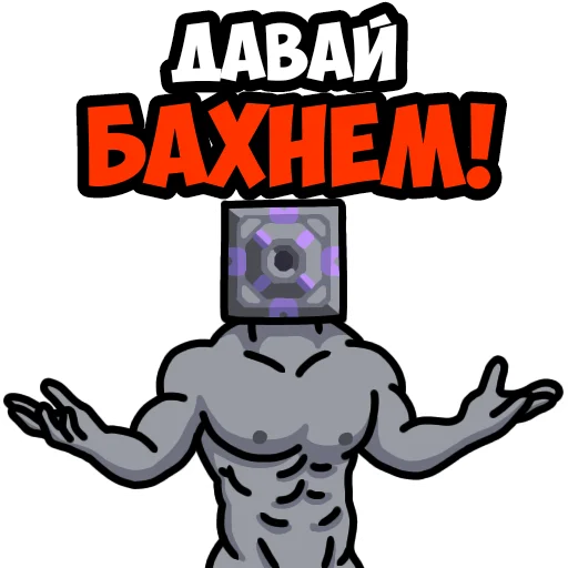 Эмодзи Mindustry MGE