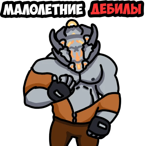 Эмодзи Mindustry MGE