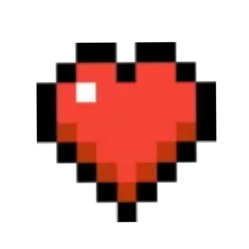 ❤