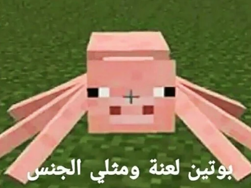 Эмодзи Minecraft
