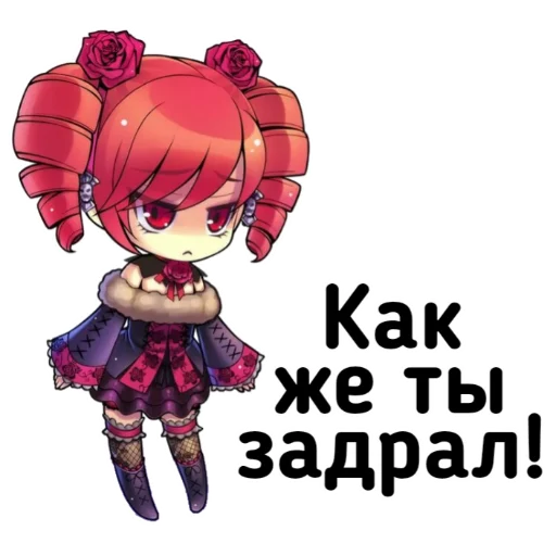 Эмодзи Chibi