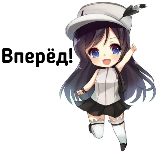 Эмодзи Chibi