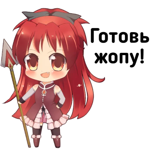 Эмодзи Chibi