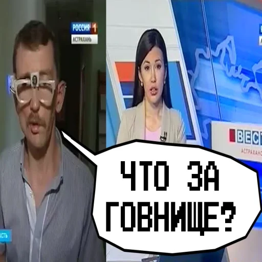 Эмодзи ура Нифёдов!!!)))