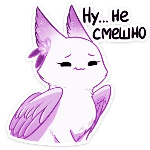 Эмодзи Фиолетовая Минто